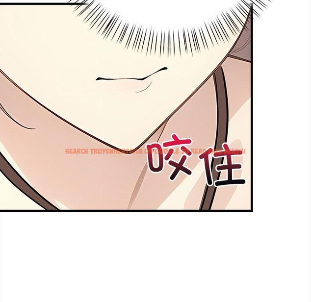 查看漫画償不盡的債 - 第6話 - www.tymanga.com中的4011568图片