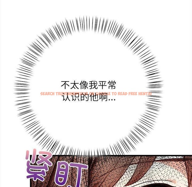 查看漫画償不盡的債 - 第6話 - www.tymanga.com中的4011569图片