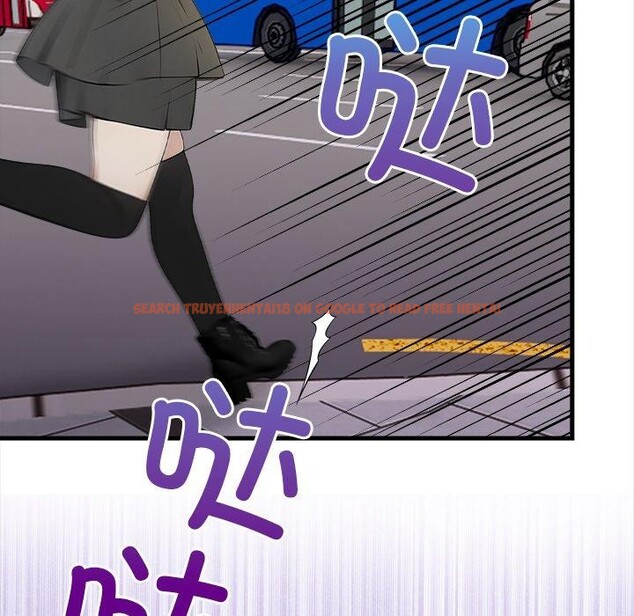 查看漫画償不盡的債 - 第6話 - www.tymanga.com中的4011586图片