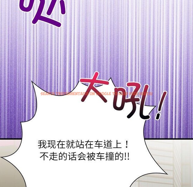 查看漫画償不盡的債 - 第6話 - www.tymanga.com中的4011587图片