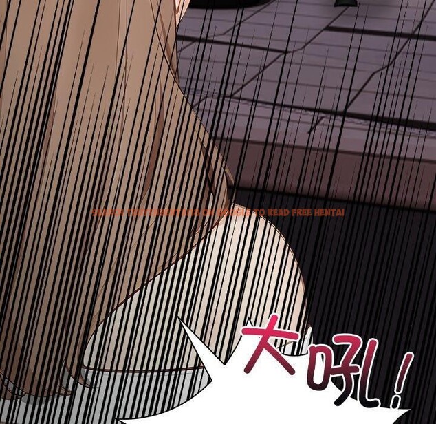 查看漫画償不盡的債 - 第6話 - www.tymanga.com中的4011589图片