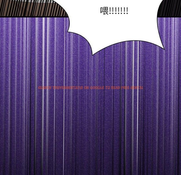 查看漫画償不盡的債 - 第6話 - www.tymanga.com中的4011590图片