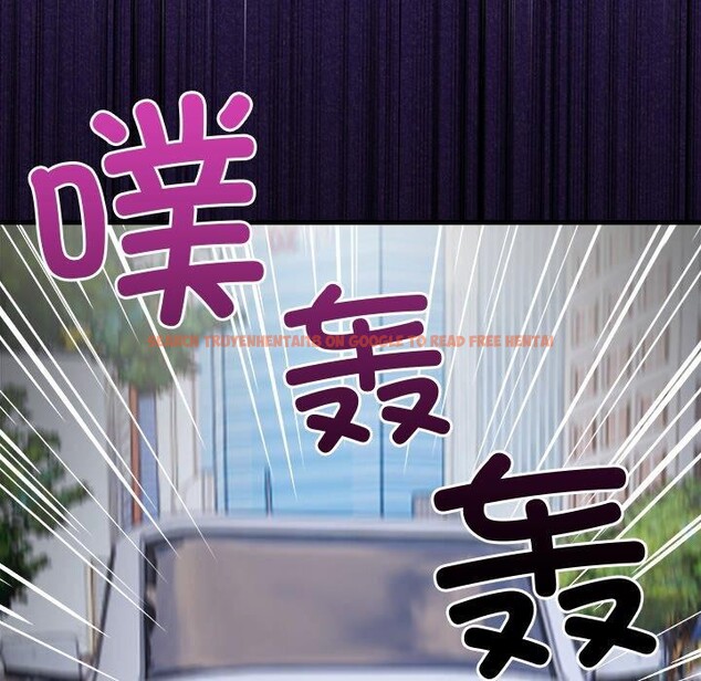 查看漫画償不盡的債 - 第6話 - www.tymanga.com中的4011591图片