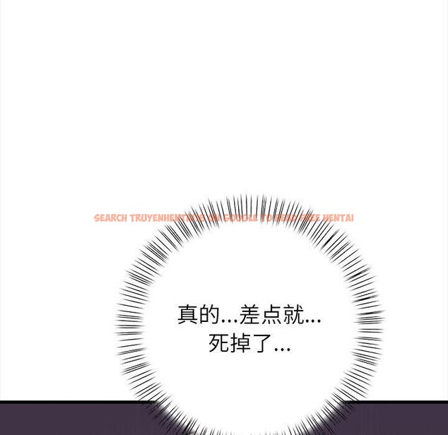 查看漫画償不盡的債 - 第6話 - www.tymanga.com中的4011599图片