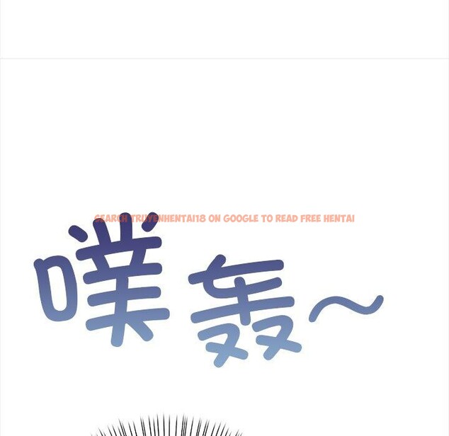 查看漫画償不盡的債 - 第6話 - www.tymanga.com中的4011602图片