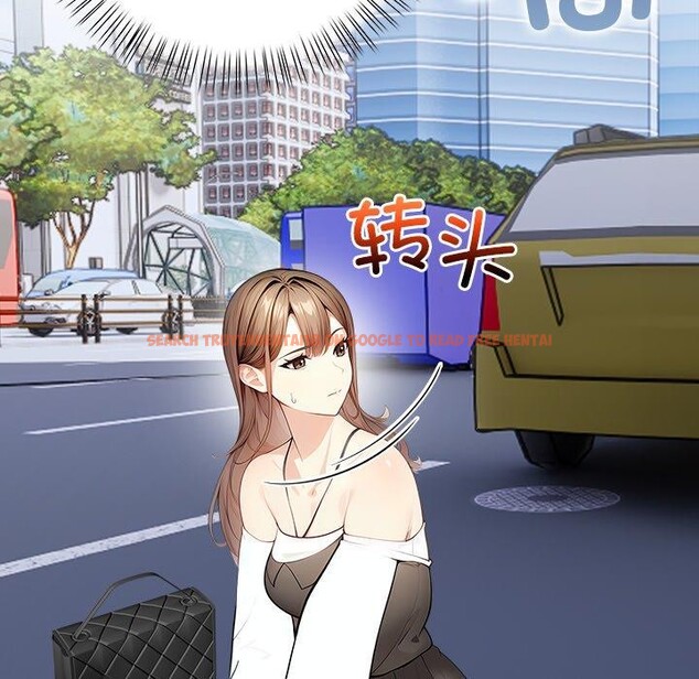 查看漫画償不盡的債 - 第6話 - www.tymanga.com中的4011607图片