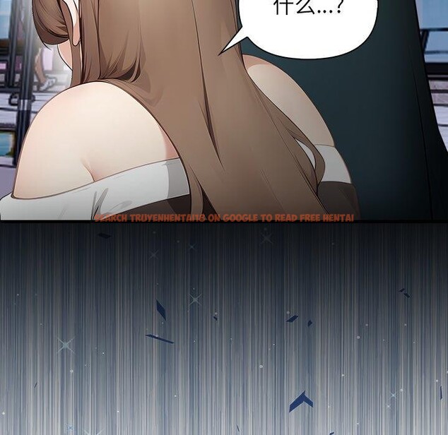 查看漫画償不盡的債 - 第6話 - www.tymanga.com中的4011612图片