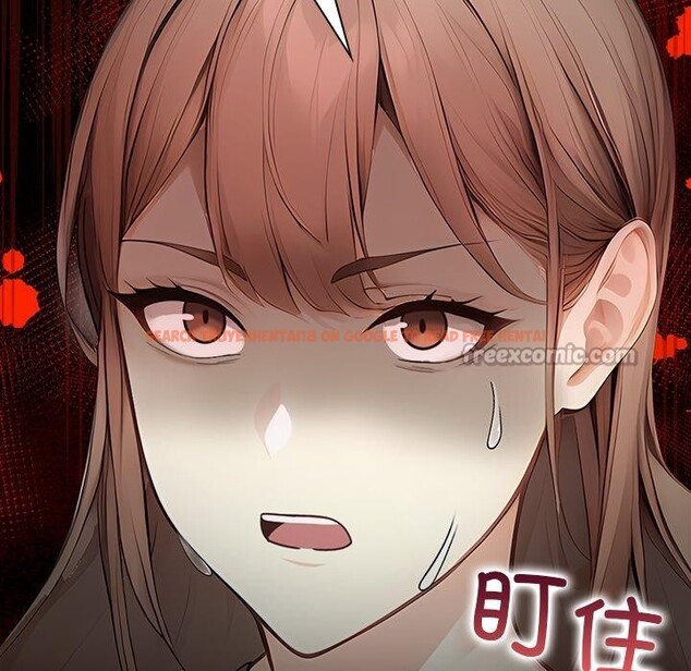 查看漫画償不盡的債 - 第6話 - www.tymanga.com中的4011614图片