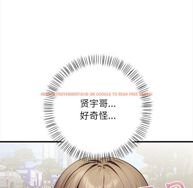 查看漫画償不盡的債 - 第6話 - www.tymanga.com中的4011622图片