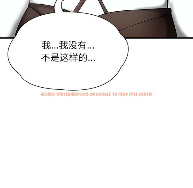 查看漫画償不盡的債 - 第6話 - www.tymanga.com中的4011624图片