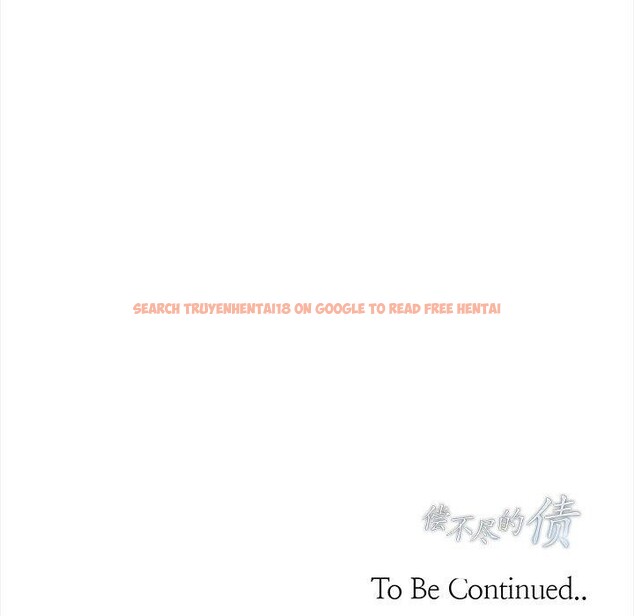 查看漫画償不盡的債 - 第6話 - www.tymanga.com中的4011640图片