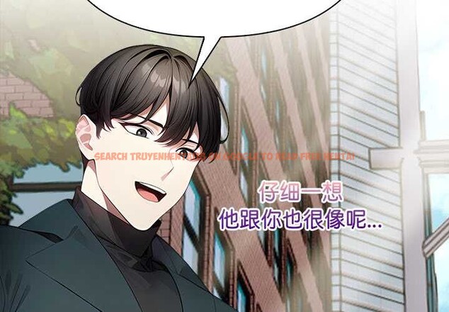 查看漫画償不盡的債 - 第7話 - www.tymanga.com中的4034069图片