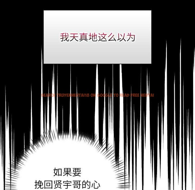 查看漫画償不盡的債 - 第7話 - www.tymanga.com中的4034086图片