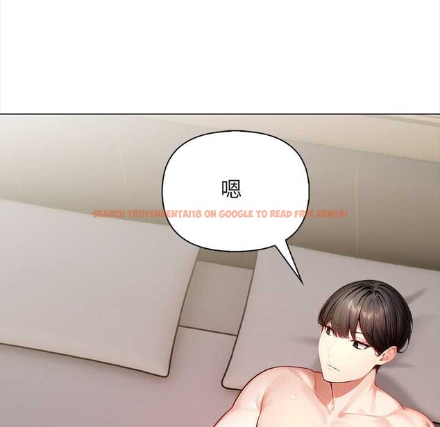 查看漫画償不盡的債 - 第7話 - www.tymanga.com中的4034093图片