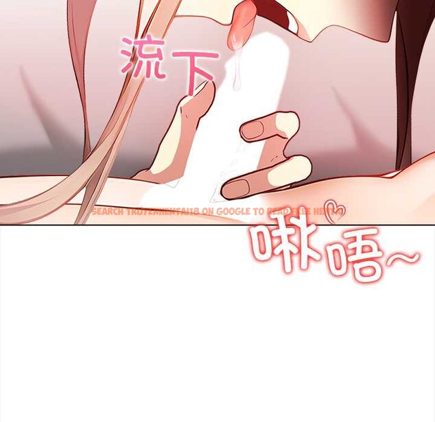 查看漫画償不盡的債 - 第7話 - www.tymanga.com中的4034098图片