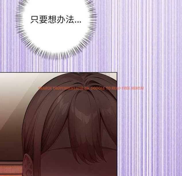 查看漫画償不盡的債 - 第7話 - www.tymanga.com中的4034101图片