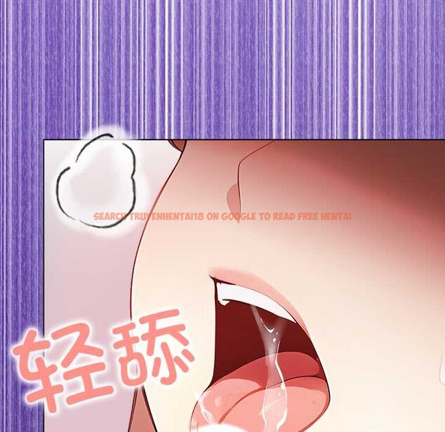 查看漫画償不盡的債 - 第7話 - www.tymanga.com中的4034103图片