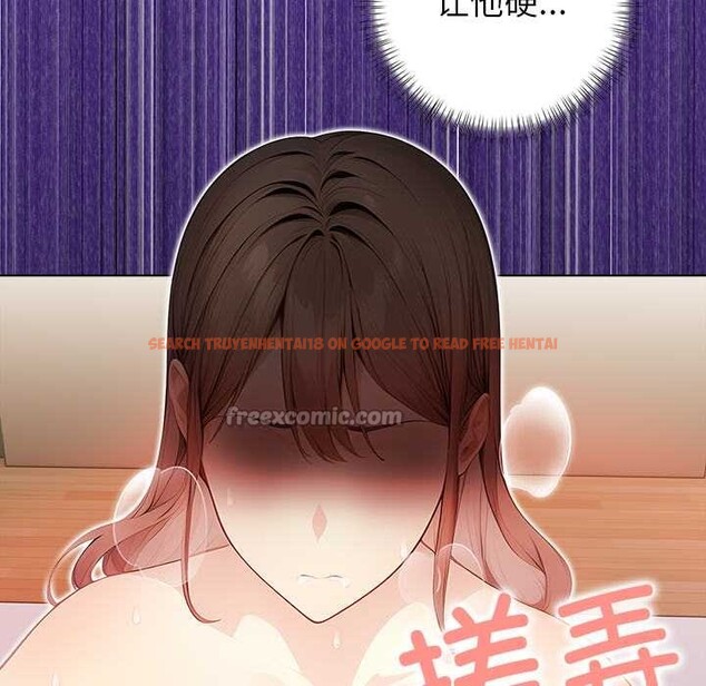 查看漫画償不盡的債 - 第7話 - www.tymanga.com中的4034105图片