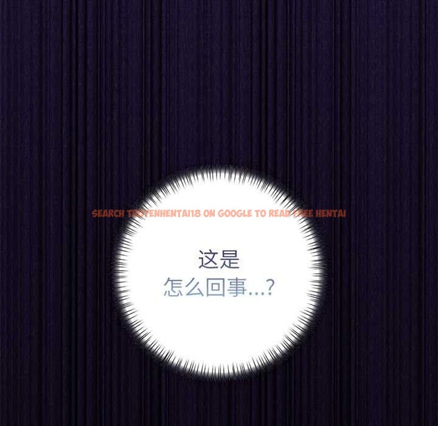 查看漫画償不盡的債 - 第7話 - www.tymanga.com中的4034107图片