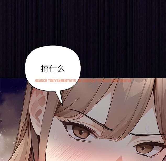 查看漫画償不盡的債 - 第7話 - www.tymanga.com中的4034108图片