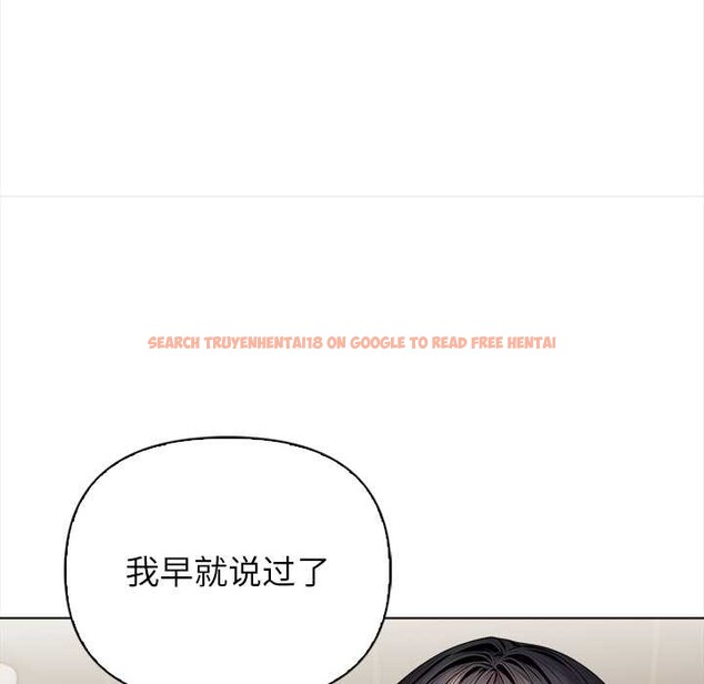 查看漫画償不盡的債 - 第7話 - www.tymanga.com中的4034111图片