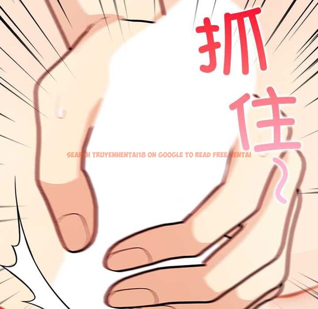 查看漫画償不盡的債 - 第7話 - www.tymanga.com中的4034119图片