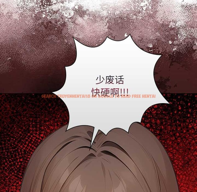 查看漫画償不盡的債 - 第7話 - www.tymanga.com中的4034121图片