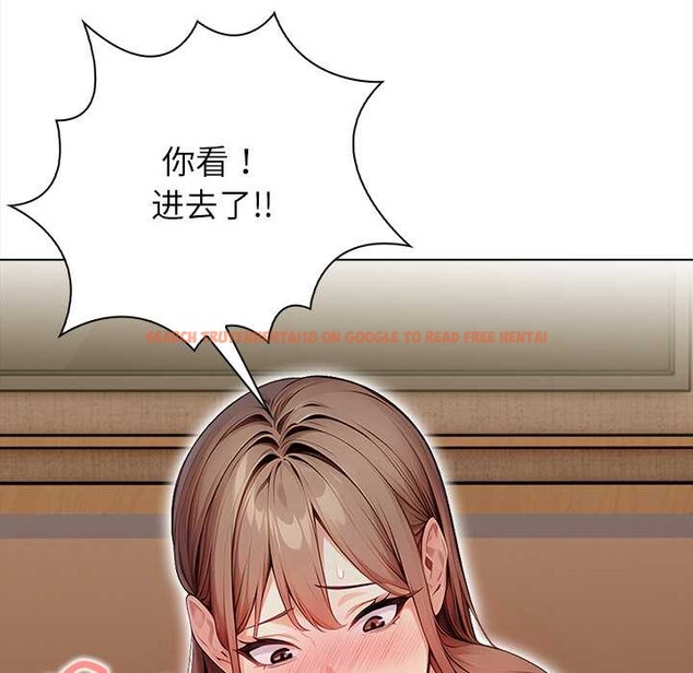 查看漫画償不盡的債 - 第7話 - www.tymanga.com中的4034127图片