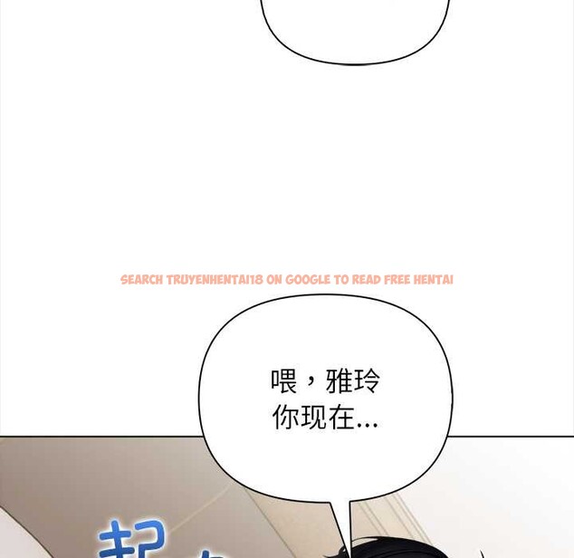 查看漫画償不盡的債 - 第7話 - www.tymanga.com中的4034130图片