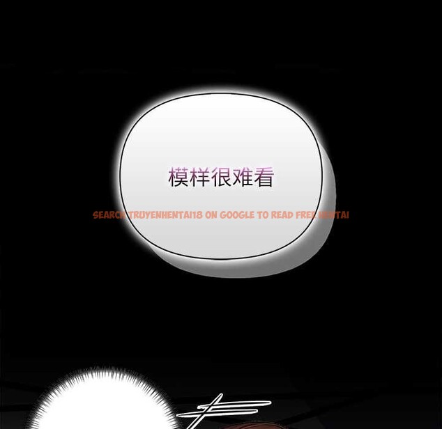 查看漫画償不盡的債 - 第7話 - www.tymanga.com中的4034133图片