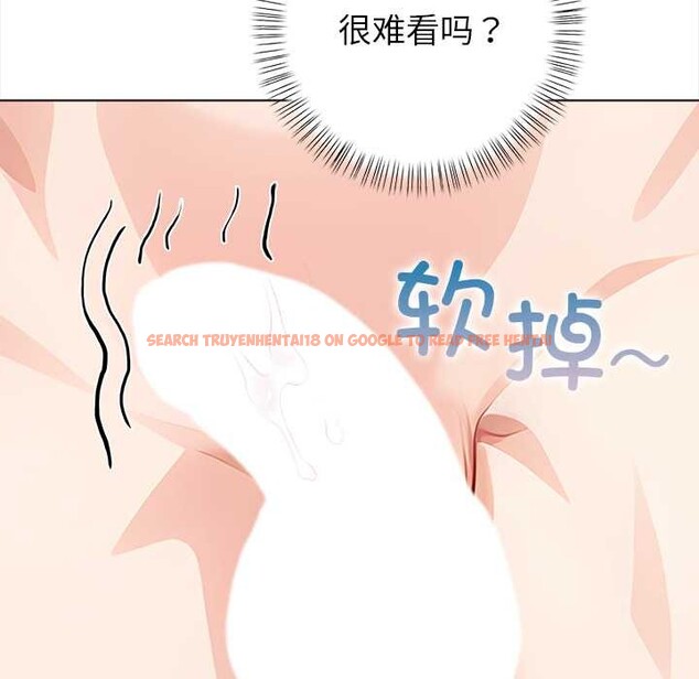 查看漫画償不盡的債 - 第7話 - www.tymanga.com中的4034137图片