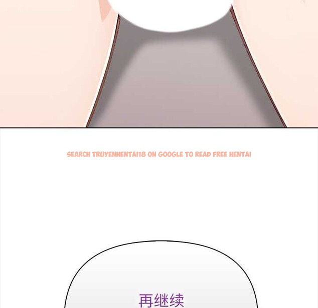 查看漫画償不盡的債 - 第7話 - www.tymanga.com中的4034138图片