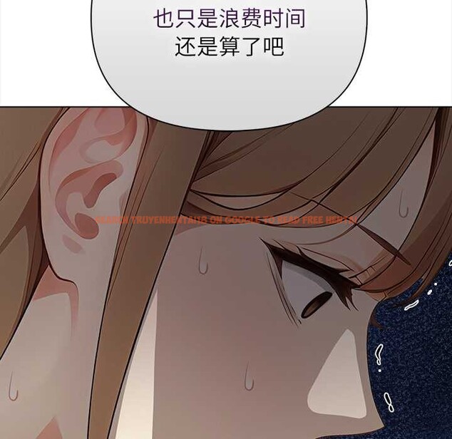 查看漫画償不盡的債 - 第7話 - www.tymanga.com中的4034139图片