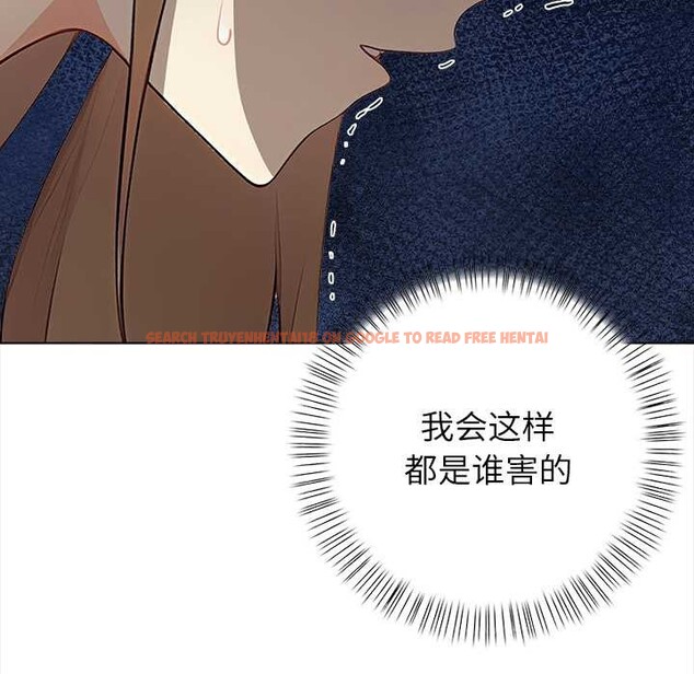 查看漫画償不盡的債 - 第7話 - www.tymanga.com中的4034140图片