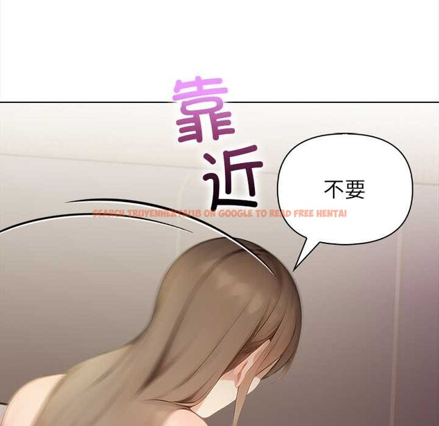 查看漫画償不盡的債 - 第7話 - www.tymanga.com中的4034142图片