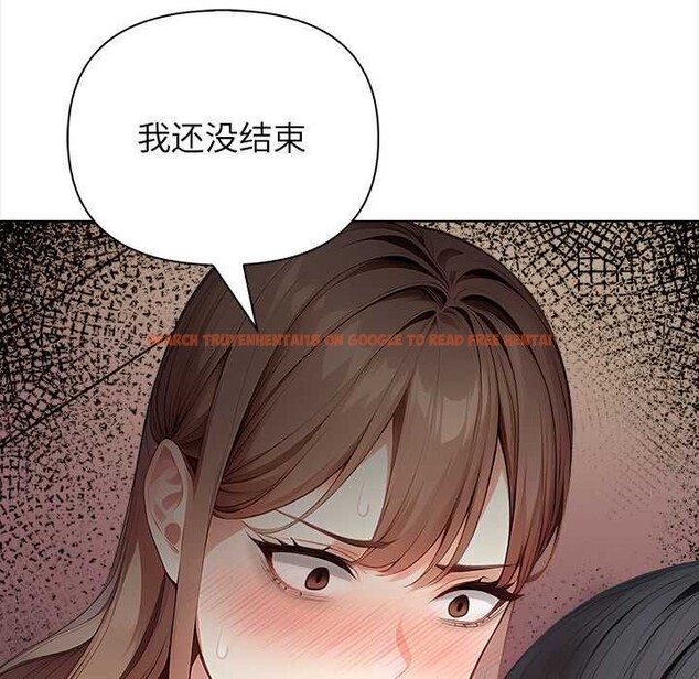 查看漫画償不盡的債 - 第7話 - www.tymanga.com中的4034145图片