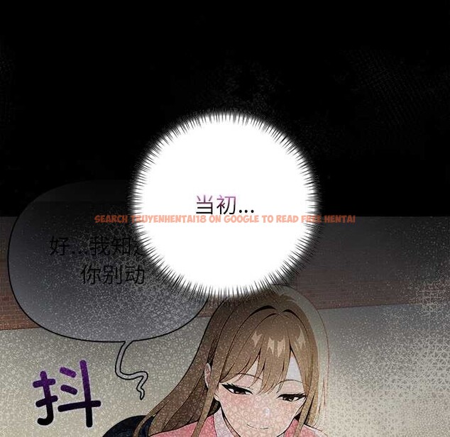 查看漫画償不盡的債 - 第7話 - www.tymanga.com中的4034154图片