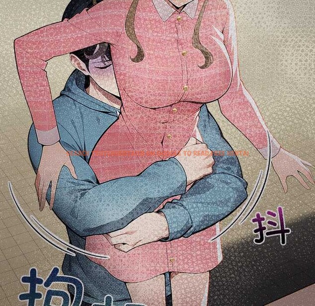 查看漫画償不盡的債 - 第7話 - www.tymanga.com中的4034155图片