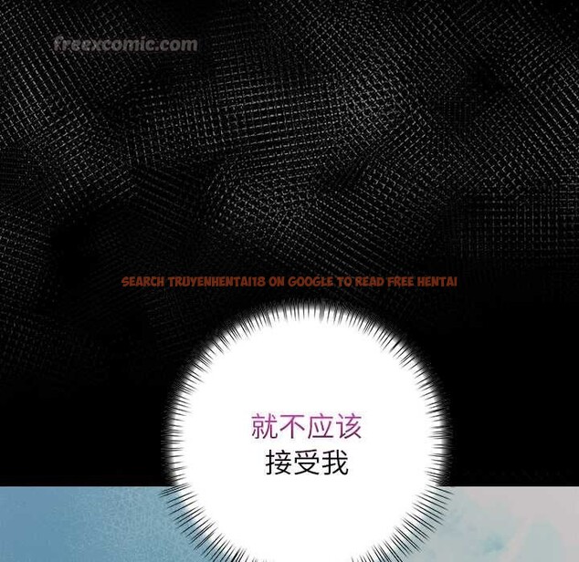 查看漫画償不盡的債 - 第7話 - www.tymanga.com中的4034157图片