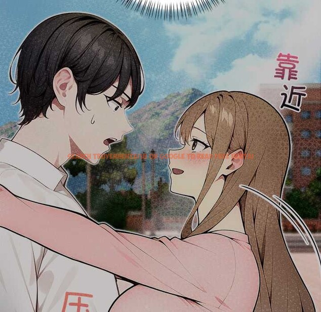 查看漫画償不盡的債 - 第7話 - www.tymanga.com中的4034158图片