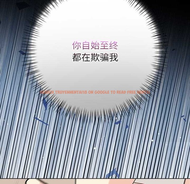 查看漫画償不盡的債 - 第7話 - www.tymanga.com中的4034160图片