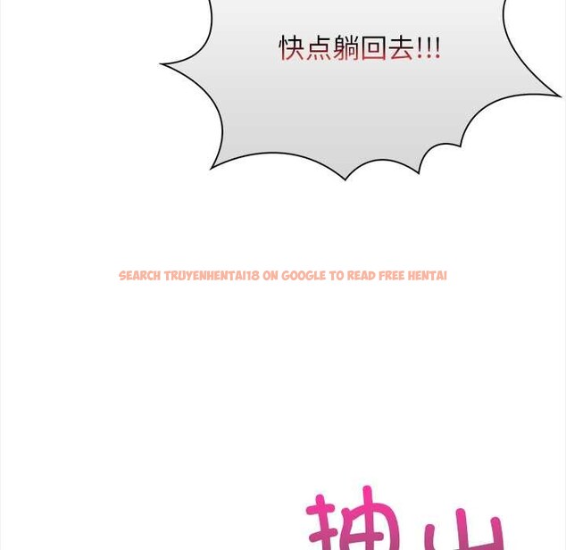 查看漫画償不盡的債 - 第7話 - www.tymanga.com中的4034176图片