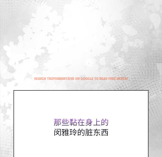 查看漫画償不盡的債 - 第7話 - www.tymanga.com中的4034178图片