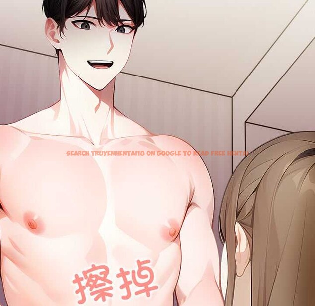 查看漫画償不盡的債 - 第7話 - www.tymanga.com中的4034180图片