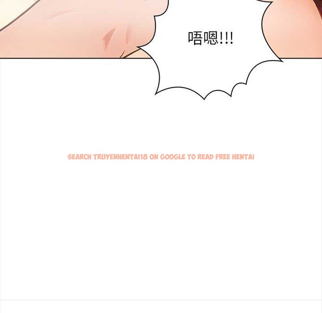 查看漫画償不盡的債 - 第7話 - www.tymanga.com中的4034185图片