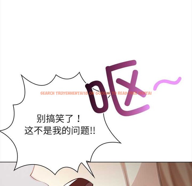 查看漫画償不盡的債 - 第7話 - www.tymanga.com中的4034186图片