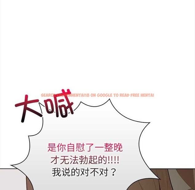 查看漫画償不盡的債 - 第7話 - www.tymanga.com中的4034188图片