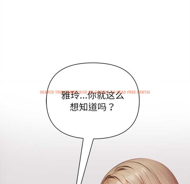 查看漫画償不盡的債 - 第7話 - www.tymanga.com中的4034191图片