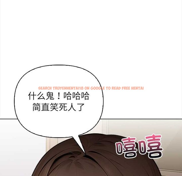 查看漫画償不盡的債 - 第7話 - www.tymanga.com中的4034200图片