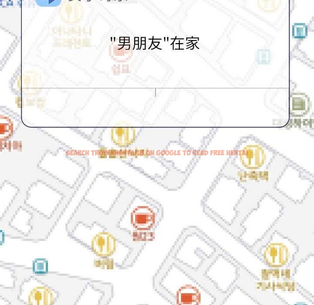 查看漫画償不盡的債 - 第7話 - www.tymanga.com中的4034207图片